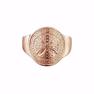 9ct Rose Gold Celtic Shield Ring